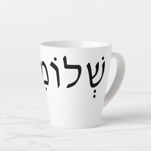Latte Mug avec nom hébreu (Angle droit)