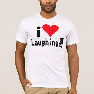 Laughing T-Shirt
