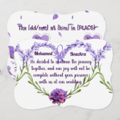 Lavande Faire-part de mariage florale - Coeur élég (Devant / Derrière)