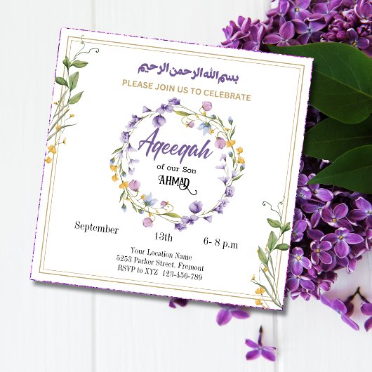Lavande Floral Aqeeqah- Aqiqah- Invitation musulma