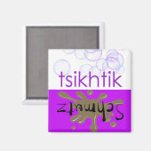 Lave-vaisselle propre Magnet - Yiddish (Recto/Verso)