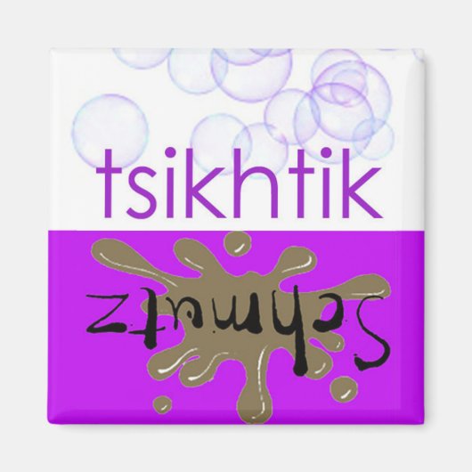 Lave-vaisselle propre Magnet - Yiddish (Devant)