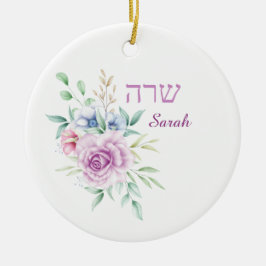 Lavender Paarse Rozen Name in English and Hebrew Keramisch Ornament