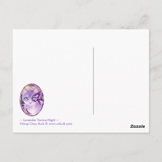 Lavender Venice Night - Carte postale (Dos)