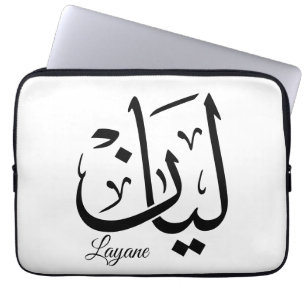 Layan – Arabische Thuluth-calligrafie Naam Kunst T Laptop Sleeve