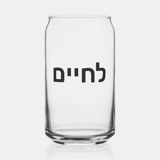 L'chaim - Lechaim Jewish Cheers en symboles hébreu (Recto)