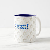 L'Chaim Tweekleurige Koffiemok (Voorkant rechts)