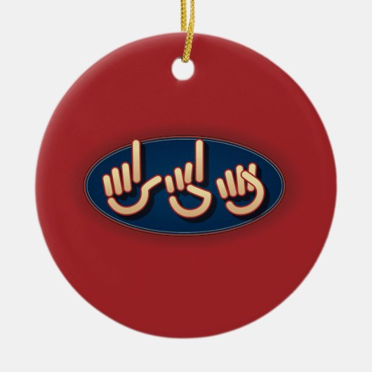 LDS in ASL. kerstversiering Keramisch Ornament (Voorkant)