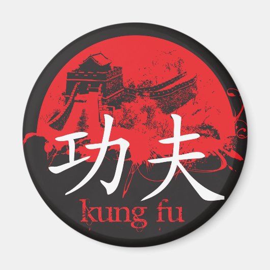 Le aimant Kung Fu (Devant)