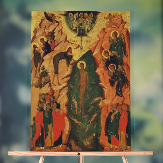 Le baptême de Jésus-Christ icône byzantine (Neutre)