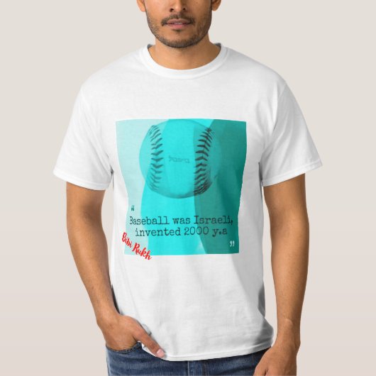 Le baseball était un T-shirt israélien (Devant)