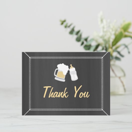 Le "bébé brasse" le Merci (Debout devant)