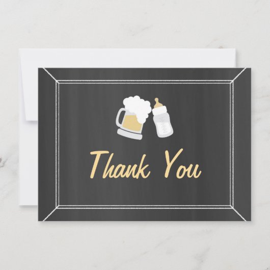 Le "bébé brasse" le Merci (Devant)