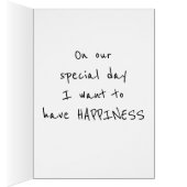 LE BONHEUR COMMENCE QUAND JE SUIS DANS VOS BRAS (Intérieur (Droit))