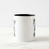 Le bonheur est une tasse de café, mug deux tons (Centre)