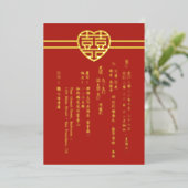Le bonheur moderne Invitation de Foil Mariage chin (Debout devant)