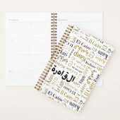 Le Caire (Devant avec enveloppe)