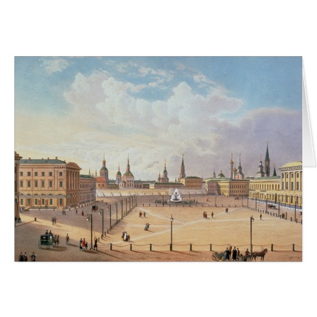 Le carré de théâtre à Moscou (Devant horizontal)