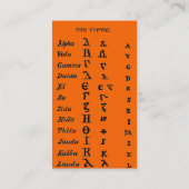 Le Carte de visite copte (Dos)