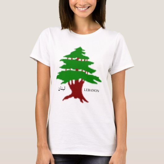 Le Cèdre Antique du Liban  T-Shirt (Devant)