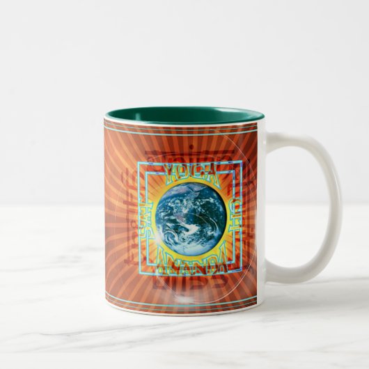 Le chat du siège Ananda Mug (Droit)