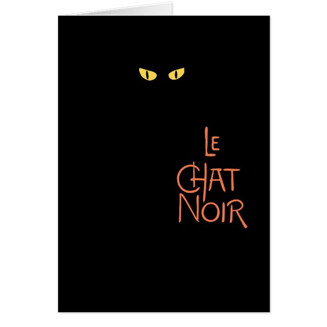 Le Chat Noir dans l'obscurité (Devant)