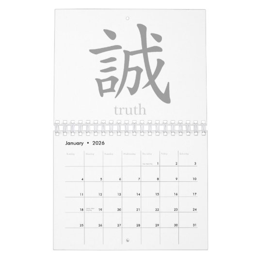 Le chemin au calendrier de nirvana (Jan 2026)