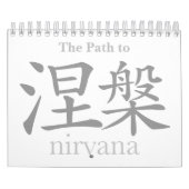 Le chemin au calendrier de nirvana (Protection)
