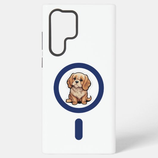 Le chien mignon dans mon coque Samsung Galaxy S23  (Verso)