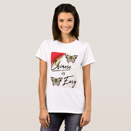 Le chinois est un T-shirt facile pour les apprenan (Devant entier)