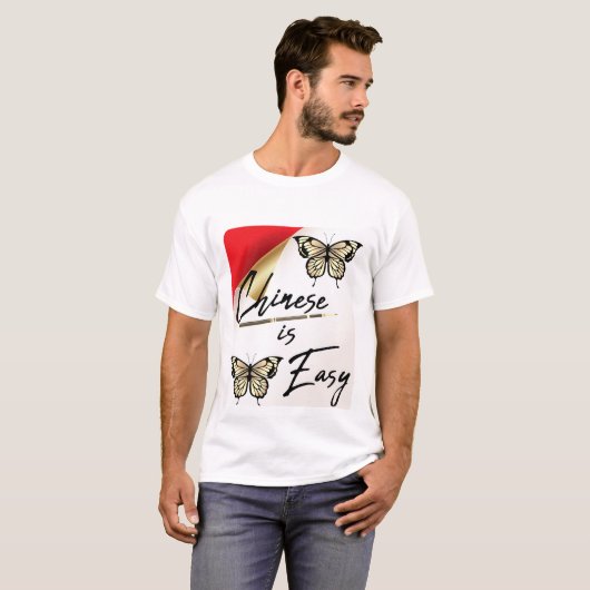 Le chinois est un T-shirt facile pour les apprenan (Devant entier)