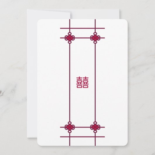 Le Chinois noue le double faire-part de mariage de (Devant)