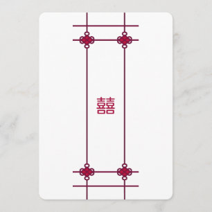 Le Chinois noue le double faire-part de mariage de