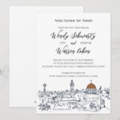 Le coeur de la Faire-part de mariage juive de Jéru (Devant / Derrière)