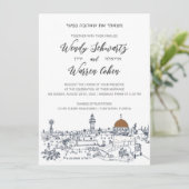 Le coeur de la Faire-part de mariage juive de Jéru (Debout devant)