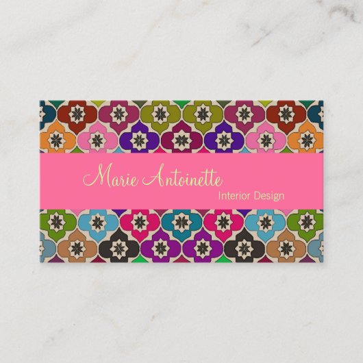 Le concepteur ~ Carte de visite (Devant)