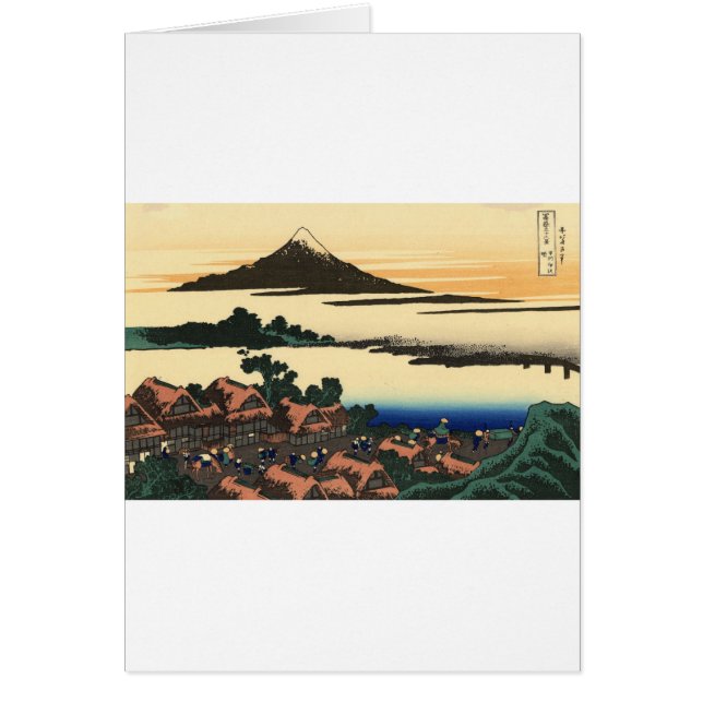 Le coucher du soleil du Fuji Japon (Devant)