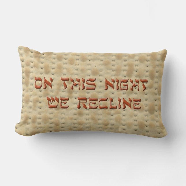 Le coussin spécial de Seder répond à la 4ème (Recto)