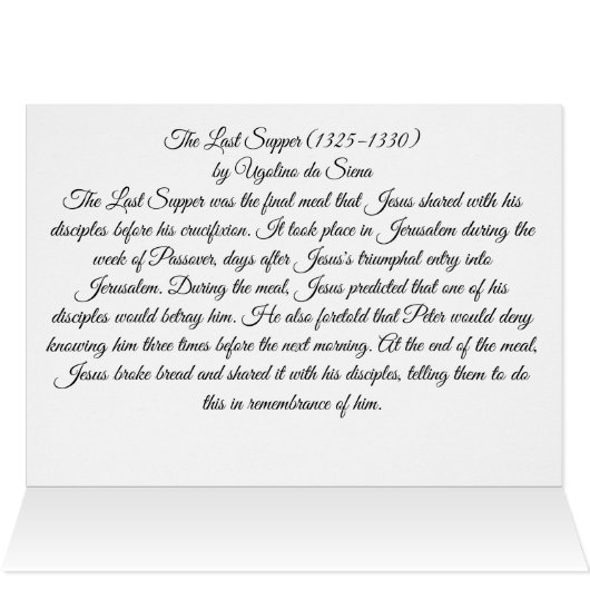 Le Dernier souper (Intérieur Horizontal (Haut))