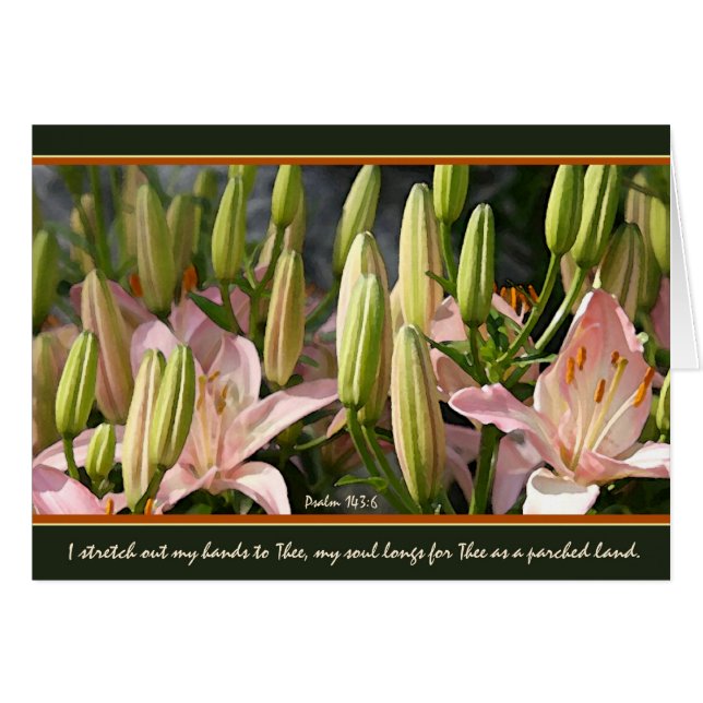 Le désir ardent (Devant horizontal)