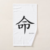 Le destin de la Chartreuse chinoise (Serviette à main)