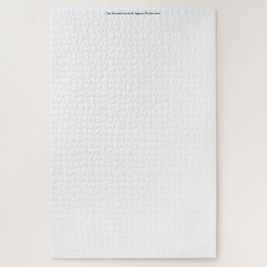 Le deuxième Puzzle le plus dur jamais (Vertical)