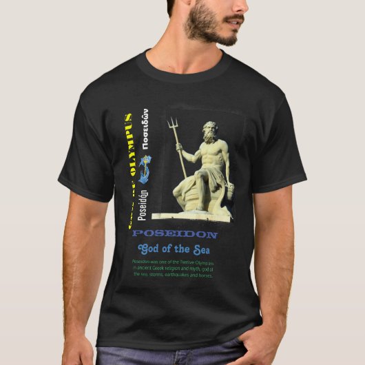 Le Dieu d'Olympe Poséidon T-Shirt (Devant)
