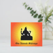 Le Dieu indien Shiva - Carte postale (Debout devant)