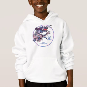 Le dragon chinois badine Hooddie