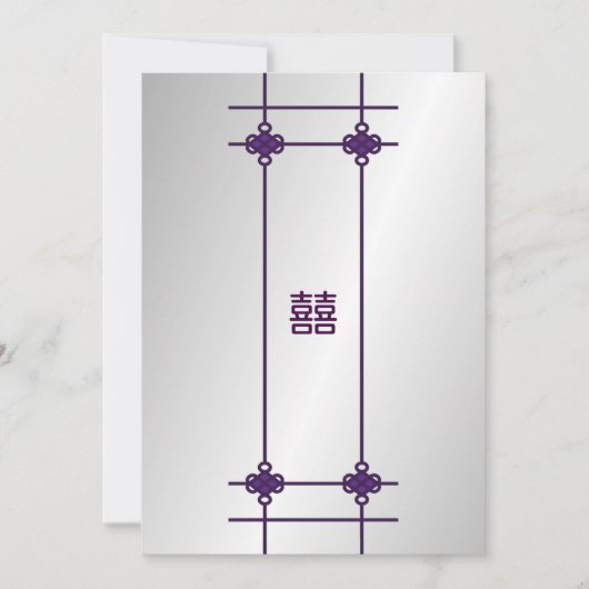 Le Faire-part de mariage du bonheur double des noe (Devant)