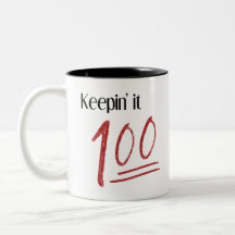Le gardant tasse 100