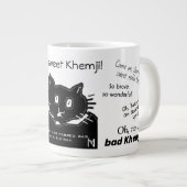 Le Graal Atlantis - Khemji Jumbo Mug (Devant droit)