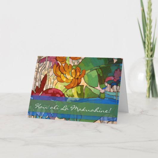 Le Hawaïen fleurit la carte du jour de mère (Devant)