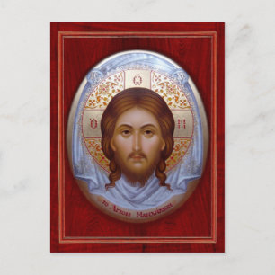 LE HOLY MANDYLION - Carte Icon